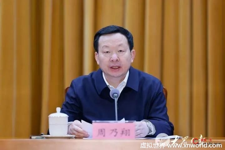 中建集团董事长周乃翔，当选山东省省长