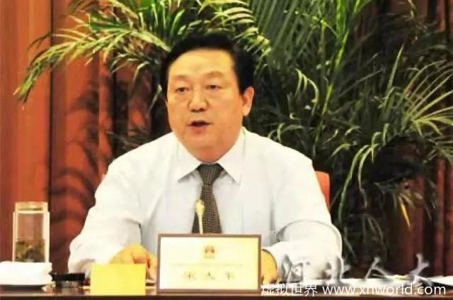 被落马同僚揭发的“河北虎”被逮捕【怎么回事儿?】