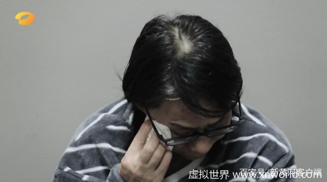 省高院落马女副院长:“宁可在外面做叫花子也比现在幸福”【出镜痛哭】