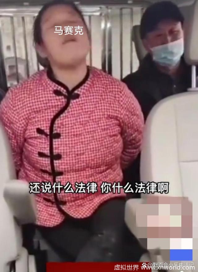 女方骗男方三次彩礼近21万,男方倾家荡产