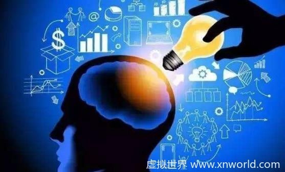 养脑护脑的的方法有哪些？