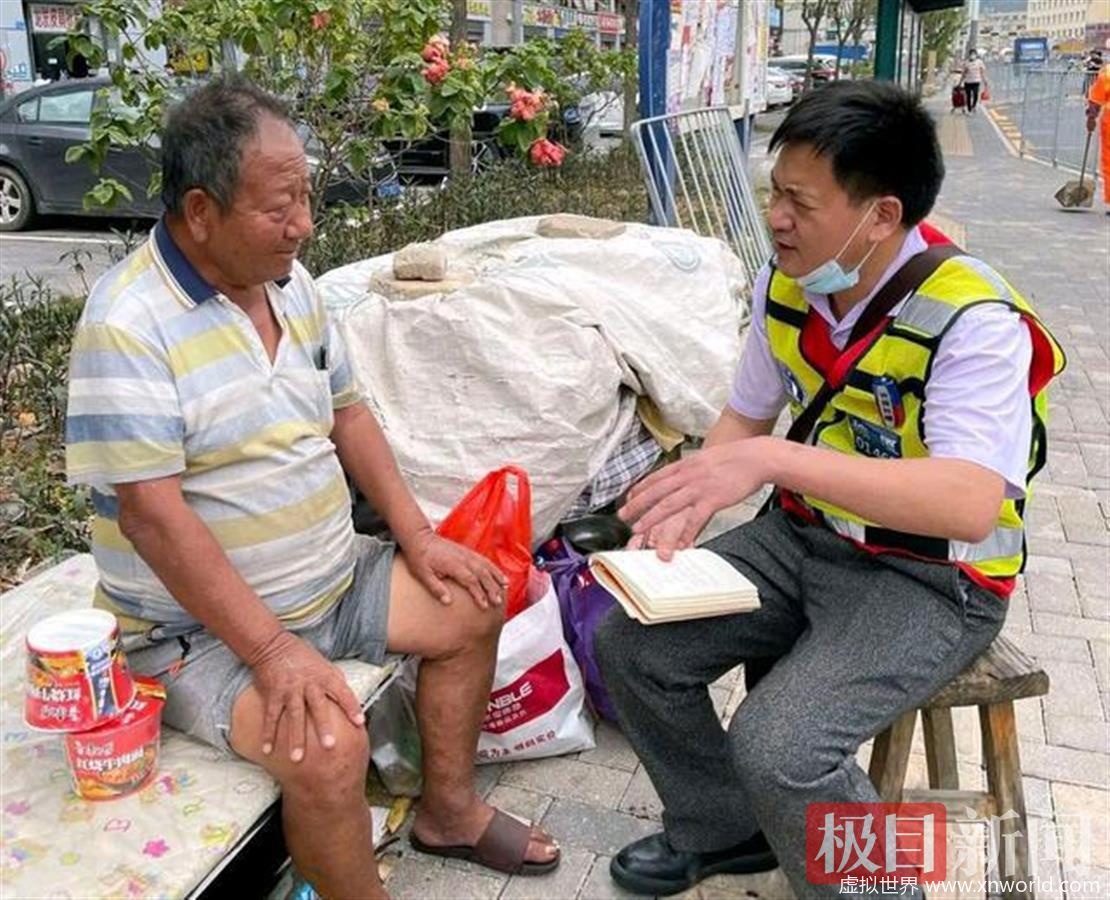 流浪街头的破产董事长已被儿子接回【坎坷】