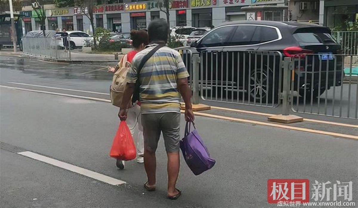 流浪街头的破产董事长已被儿子接回【坎坷】