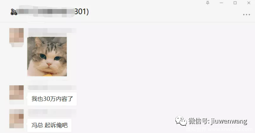 对于网站来说,做好这几点秒收录不是问题!