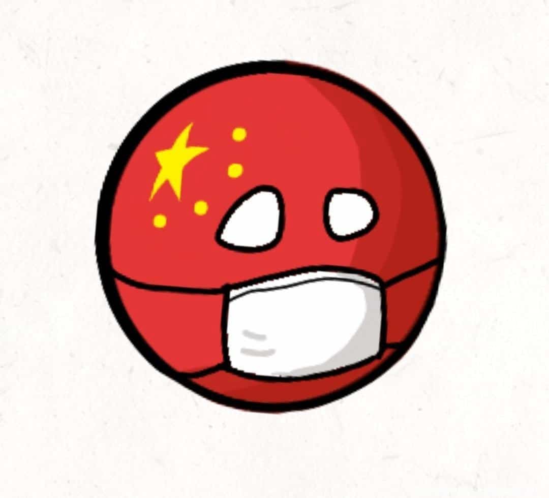 “瓷爹”是什么意思？什么梗？