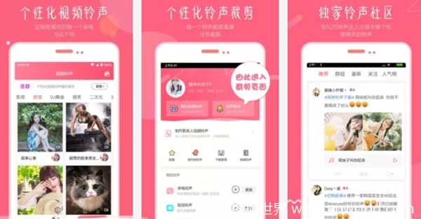 音频剪辑软件app哪个好?盘点十大音频剪辑软件app【推荐】