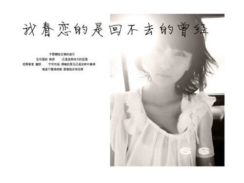 70句感谢英语老师的话语