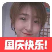 红旗头像免费一键制作 【在线生成】