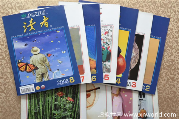 青春小说杂志排行榜