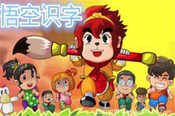 免费幼儿早教app推荐有哪些？