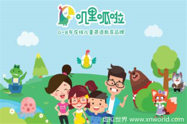 免费幼儿早教app推荐有哪些？