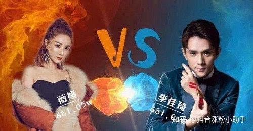 抖音怎么赚钱的6种方式,看看哪种可以帮到你?