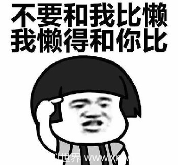 贝贝BiliBili——一个可以下载B站视频的网站！