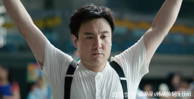 《我和我的父辈》怎么样?影评