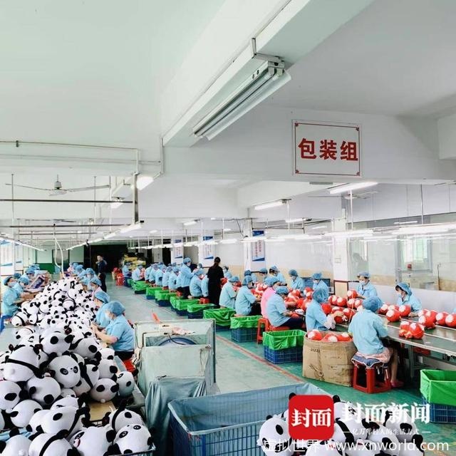 冰墩墩工厂老板:儿子哭着要,莫法!【炒作】