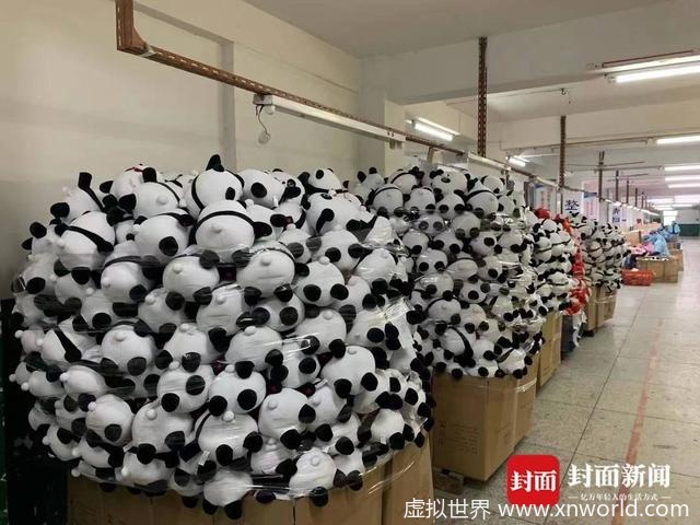 冰墩墩工厂老板:儿子哭着要,莫法!【炒作】