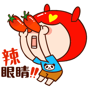 【网络用语】“辣眼睛”是什么意思？ – 【最新网络热词】