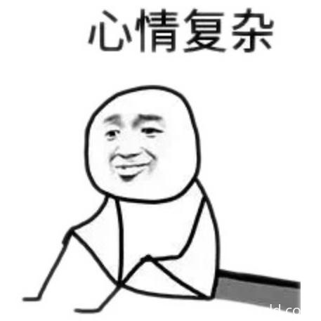 今年,十大网络流行语,你知道吗?