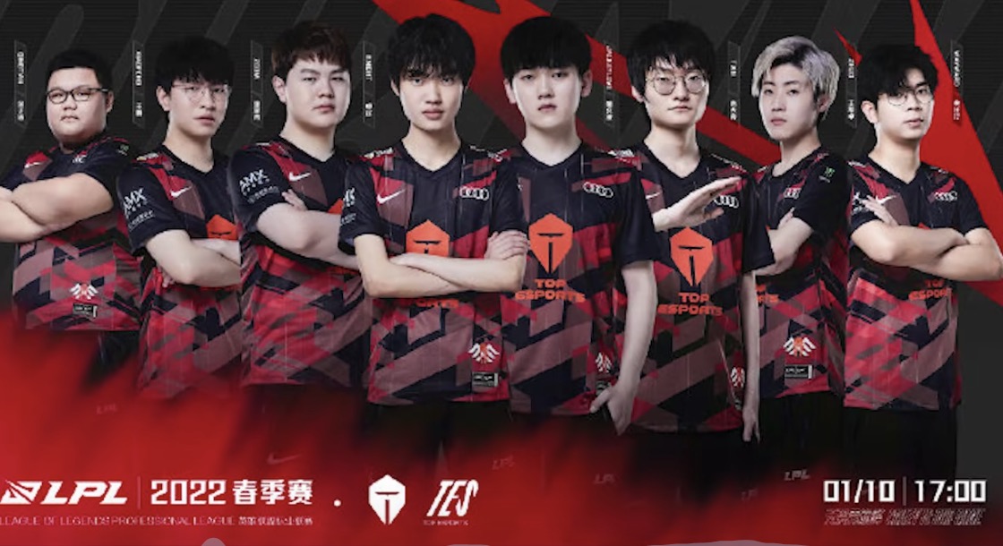 【网络热词】“TES48”是什么梗 – 【最新网络热词】