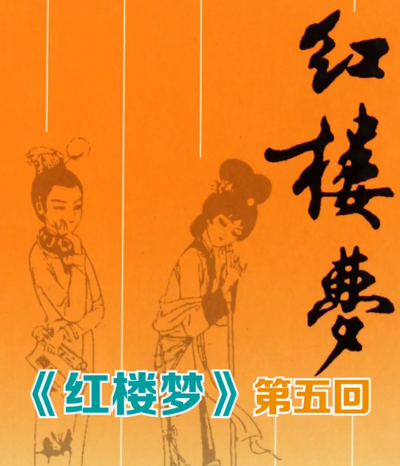 “本是青灯不归客，却因浊酒留风尘”是什么意思？ – 【最新网络热词】
