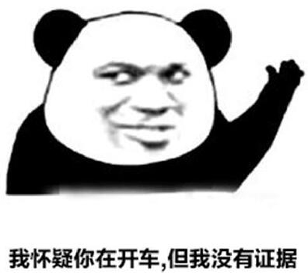 “优势在我”是什么梗？“80万对60万”是什么意思？ – 【最新网络热词】