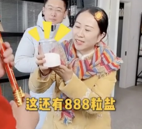【网络热词】“高粱姨”是什么梗？ – 【最新网络热词】