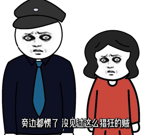 【网络热词】“我能受这委屈吗”是什么梗？