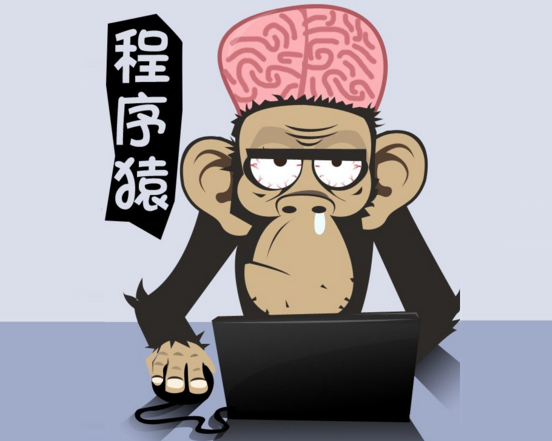 【网络用语】“程序猿”是什么意思？ – 【最新网络热词】