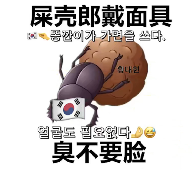 宇宙国是什么梗（宇宙国是哪个国家） – 【最新网络热词】