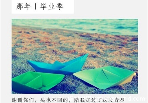 形容男人阳具厉害的句子有哪些？