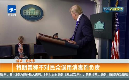 网络上的“特没谱”是什么梗？ – 【最新网络热词】