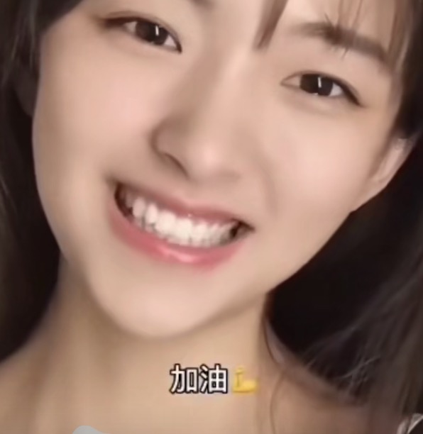 【网络热词】“已经在谷底了”是什么梗？ – 【最新网络热词】