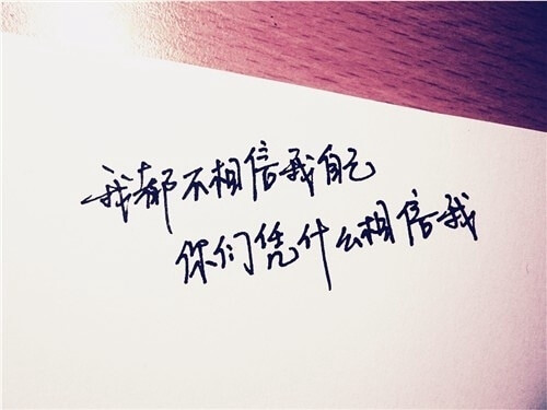 成功签单分享感言有哪些？