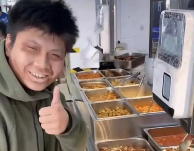 【网络用语】“有效食堂妆”是什么梗？ – 【最新网络热词】