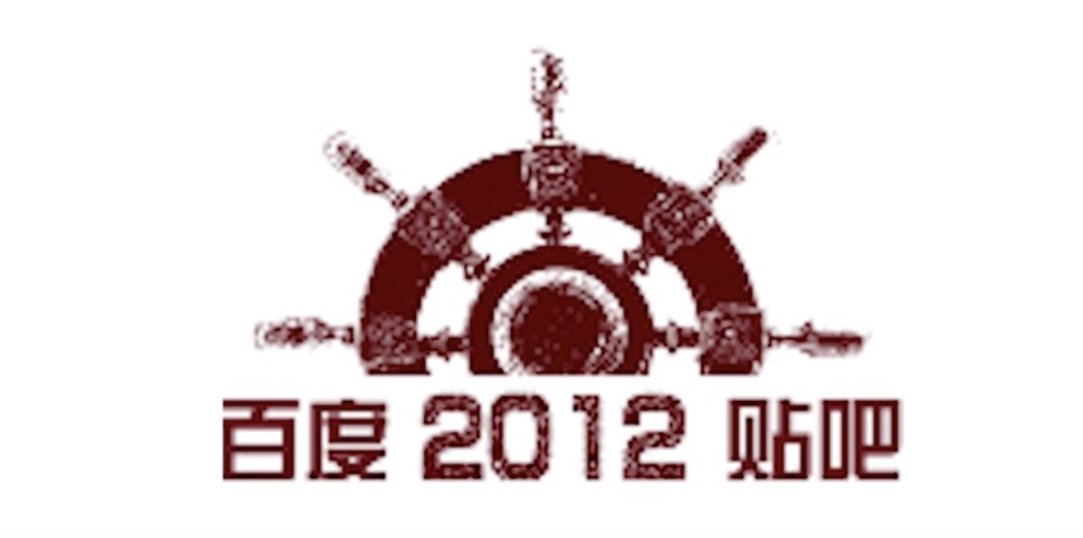【网络热词】“大的要来了”是什么梗 – 【最新网络热词】
