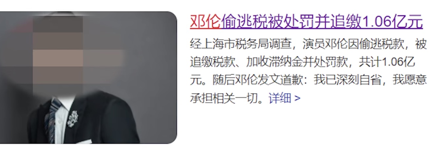 【网络热词】“代言人体验卡”是什么梗？