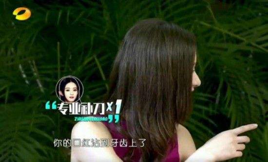 【网络用语】“神补刀”是什么意思？ – 【最新网络热词】