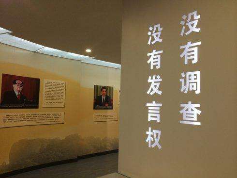 “没有调查就没有发言权”是什么意思？ 是什么梗？ – 【最新网络热词】