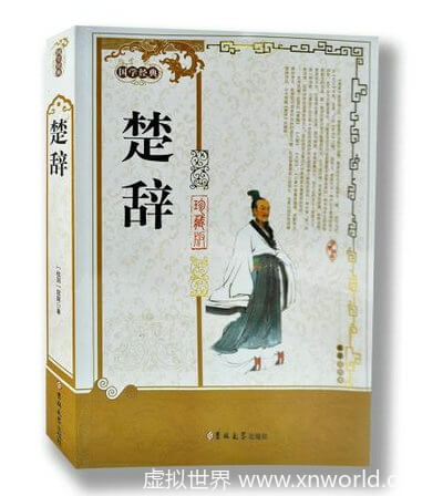 用棋形容人生的句子大全