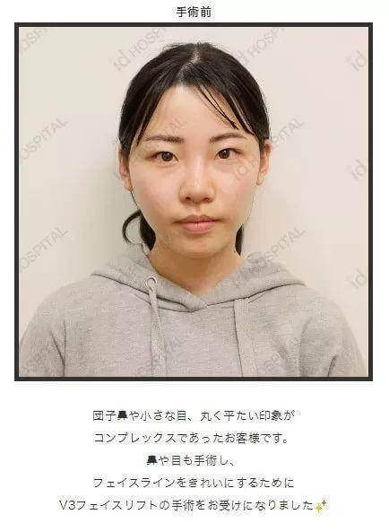 深田えいみ（深田咏美）经典作品番号及封面合集有哪些？