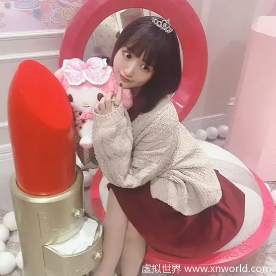 星奈爱个人资料【可爱系】