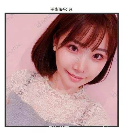 深田えいみ（深田咏美）经典作品番号及封面合集有哪些？