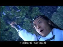 “天道好轮回，苍天饶过谁”什么梗？是什么梗？ – 【最新网络热词】