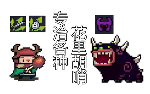 “专治各种花里胡哨”是什么意思？ 是什么梗？ – 【最新网络热词】