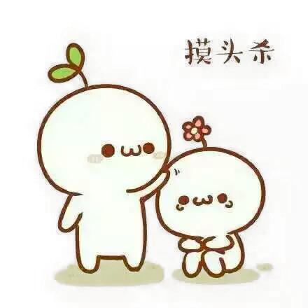 “摸头杀”和“捧脸杀”是什么意思？ 是什么梗？ – 【最新网络热词】