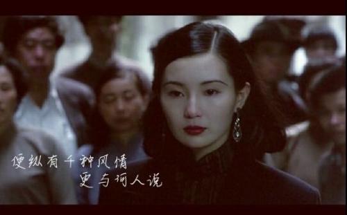 “便纵有千种风情，更与何人说”是什么意思？是什么梗？ – 【最新网络热词】