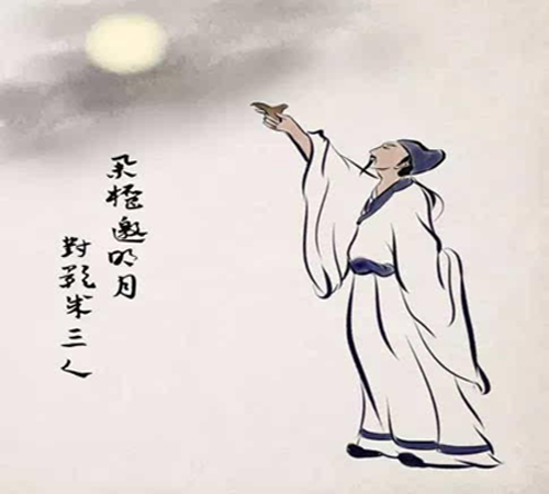 “举杯邀明月，对影成三人”是什么意思？是什么梗？ – 【最新网络热词】