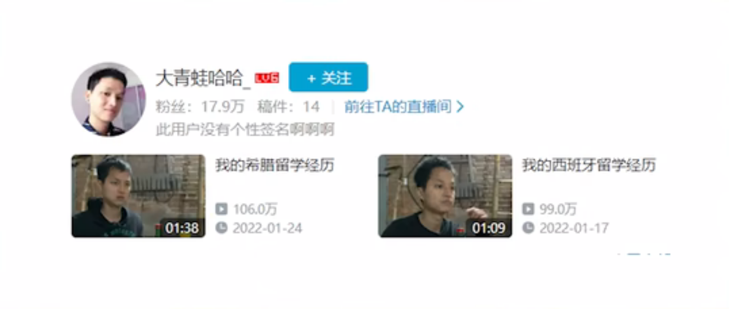 麦地教父是什么梗（麦地教父是谁）是什么梗？ – 【最新网络热词】