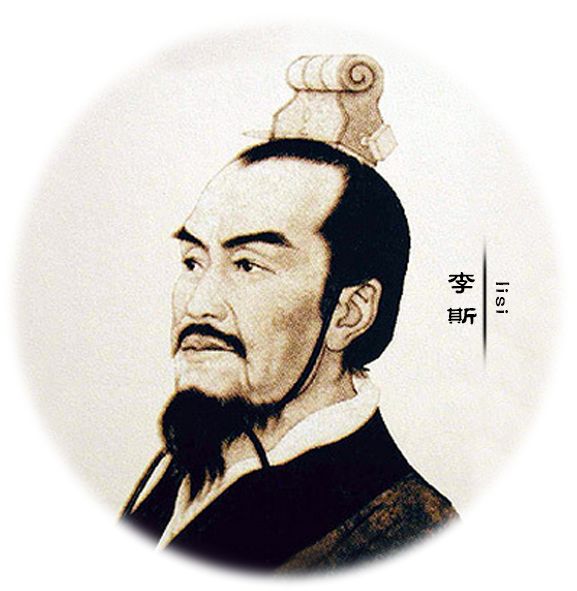 李斯是如何从老鼠身上感悟人生？ 是什么梗？ – 【最新网络热词】