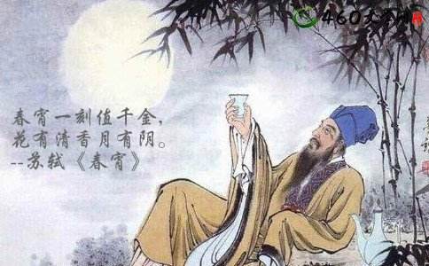 “春宵一刻值千金，花有清香月有阴”是什么意思？是什么梗？ – 【最新网络热词】